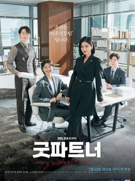 Good Partner (2024) คู่หูทนายตัวแม่ ซับไทย